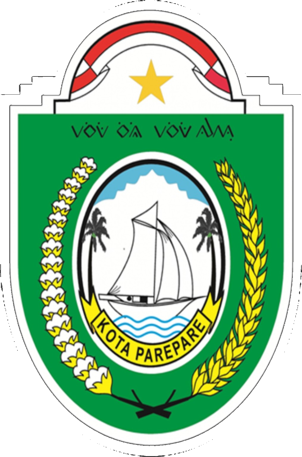 Logo Kota Parepare